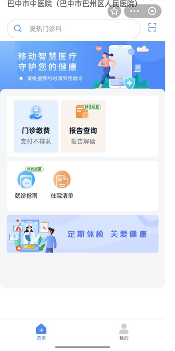 图片4.png