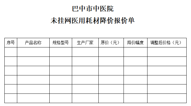 02585e3416ed700174790d37ce76a3a.png 02585e3416ed700174790d37ce76a3a.png