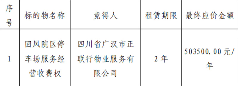 截图.jpg 截图.jpg