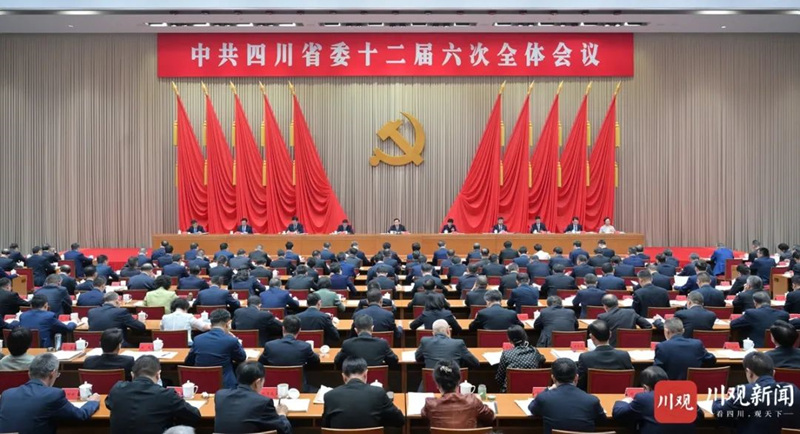 微信图片_20240923104418.jpg 微信图片_20240923104418.jpg