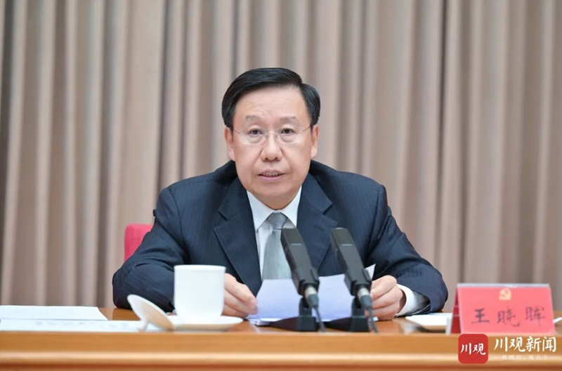 微信图片_20240923104422.jpg 微信图片_20240923104422.jpg