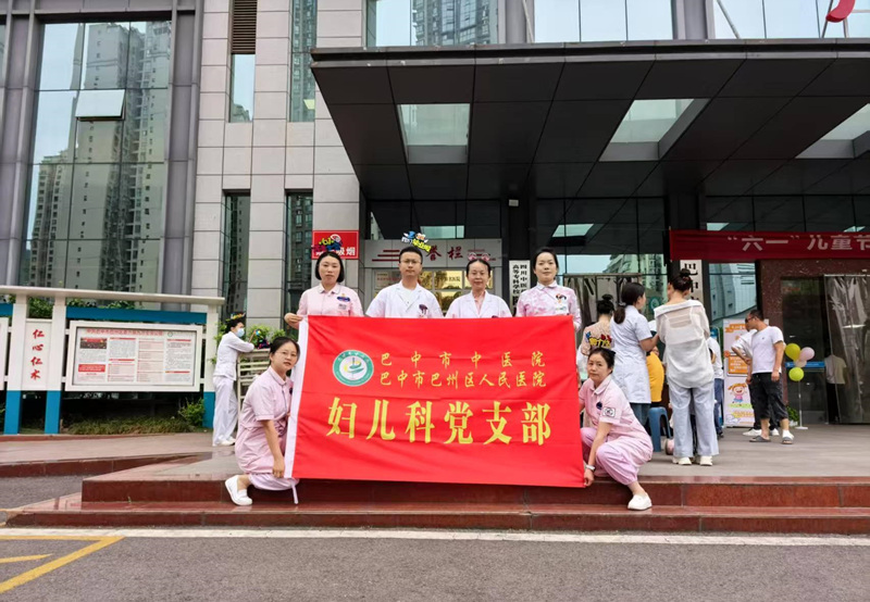 微信图片_20250603155206.jpg 微信图片_20250603155206.jpg