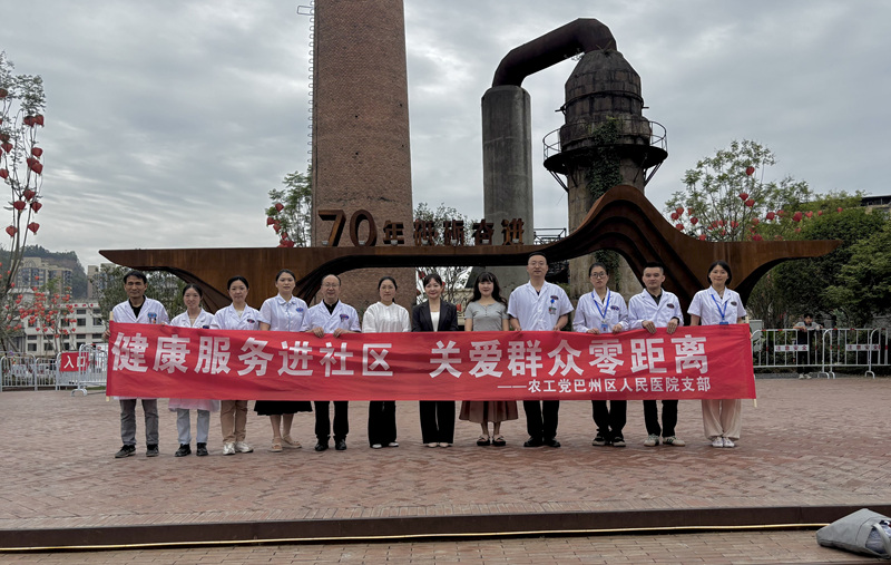 微信图片_20250605104032.jpg 微信图片_20250605104032.jpg