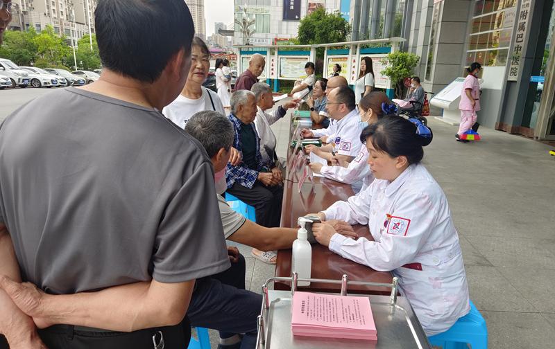 微信图片_20250606150440.jpg