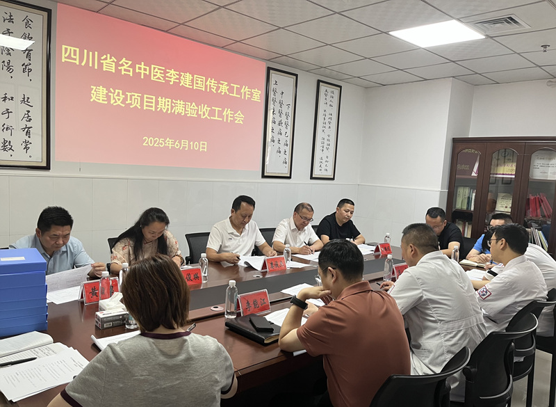 微信图片_20250613103854.jpg 微信图片_20250613103854.jpg