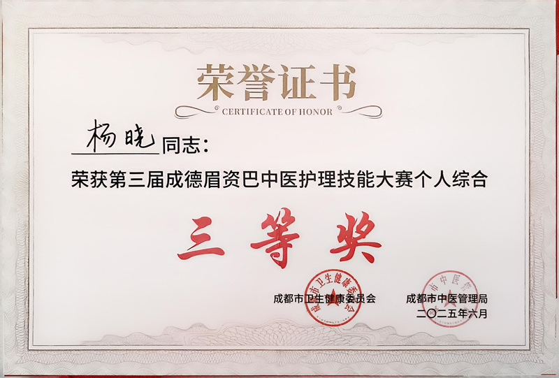 微信图片_20250616085618.jpg