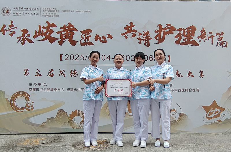 微信图片_20250616085611.jpg