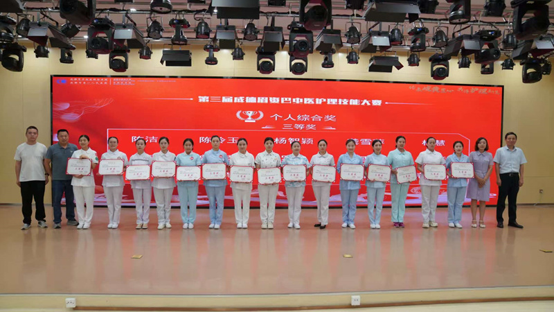 微信图片_20250616085454.jpg