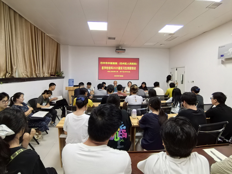 微信图片_20250709161250.jpg