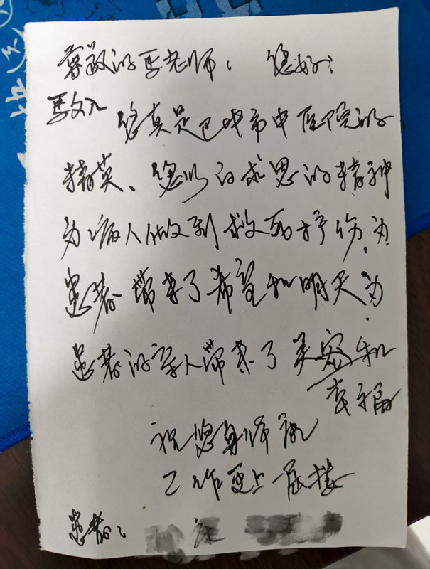 图片1(1)_副本.jpg