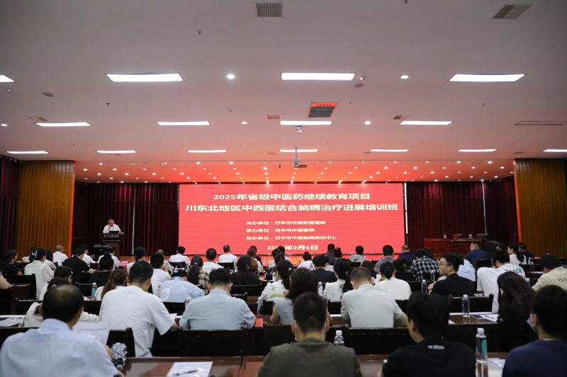 微信图片_2025-09-15_085457_068.jpg 微信图片_2025-09-15_085457_068.jpg