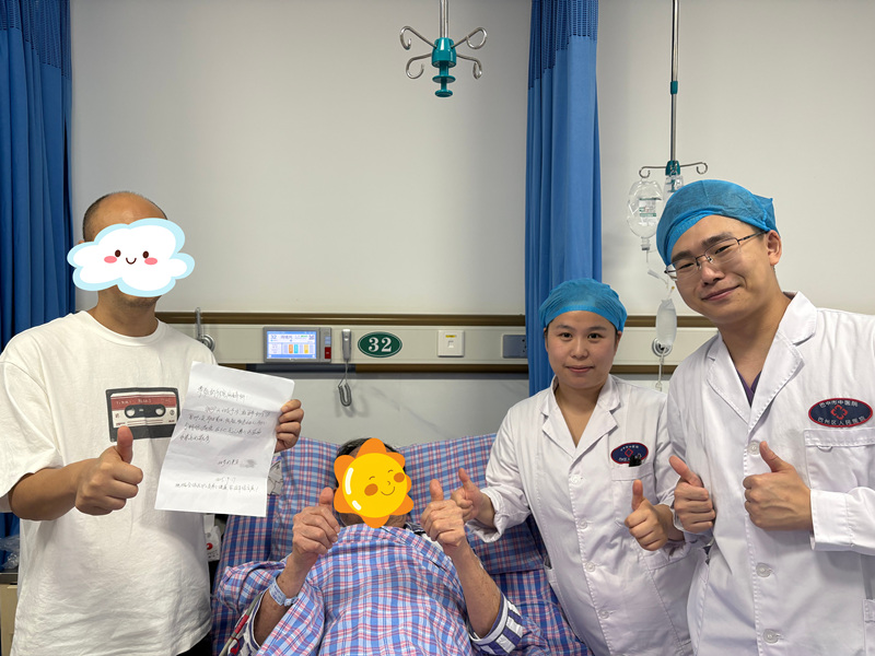 微信图片_20250919111701_3_758_副本.jpg 微信图片_20250919111701_3_758_副本.jpg