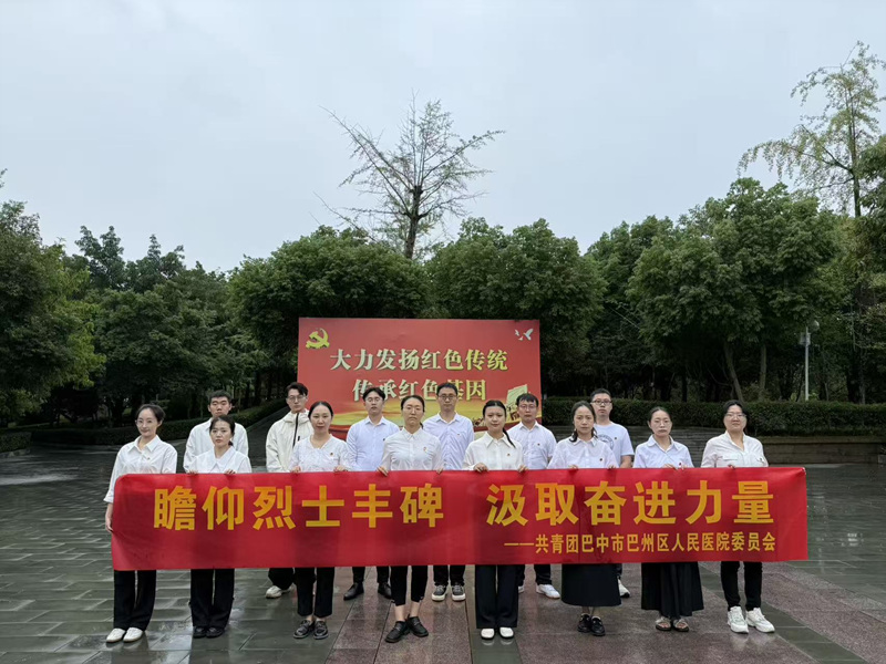 微信图片_20250930165703_6_884.jpg