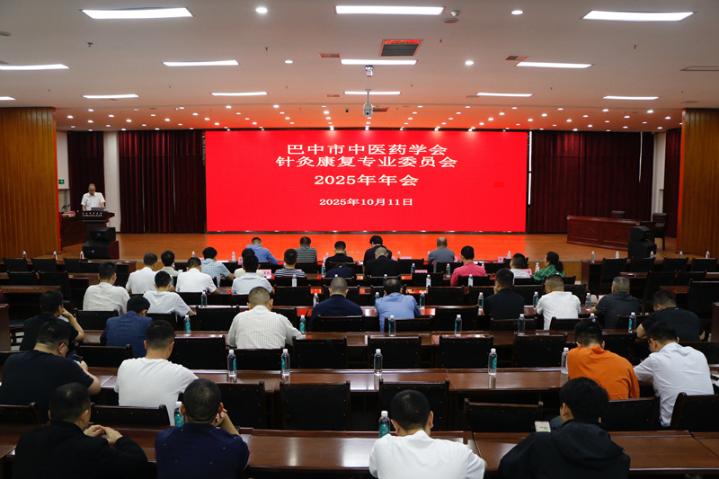 微信图片_20251013154056_468_53.jpg 微信图片_20251013154056_468_53.jpg