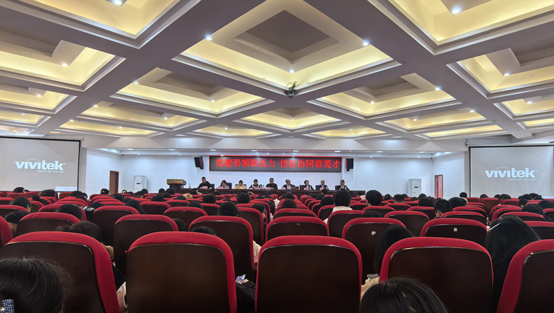 微信图片_20251022154049_51_796.jpg 微信图片_20251022154049_51_796.jpg