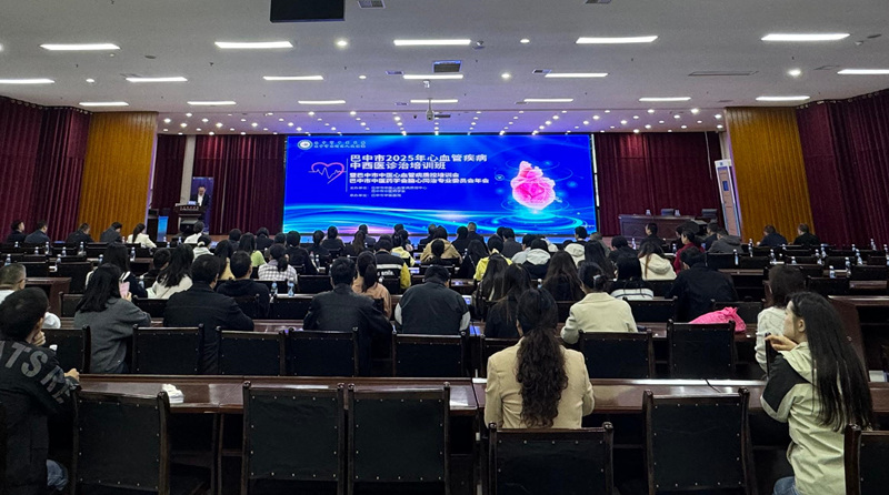 微信图片_20251103085230_599_53(1).jpg 微信图片_20251103085230_599_53(1).jpg