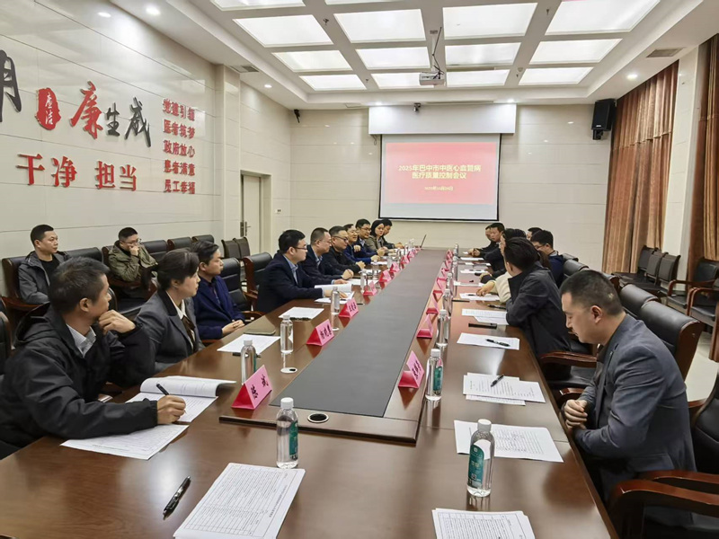 微信图片_20251103085228_597_53.jpg 微信图片_20251103085228_597_53.jpg