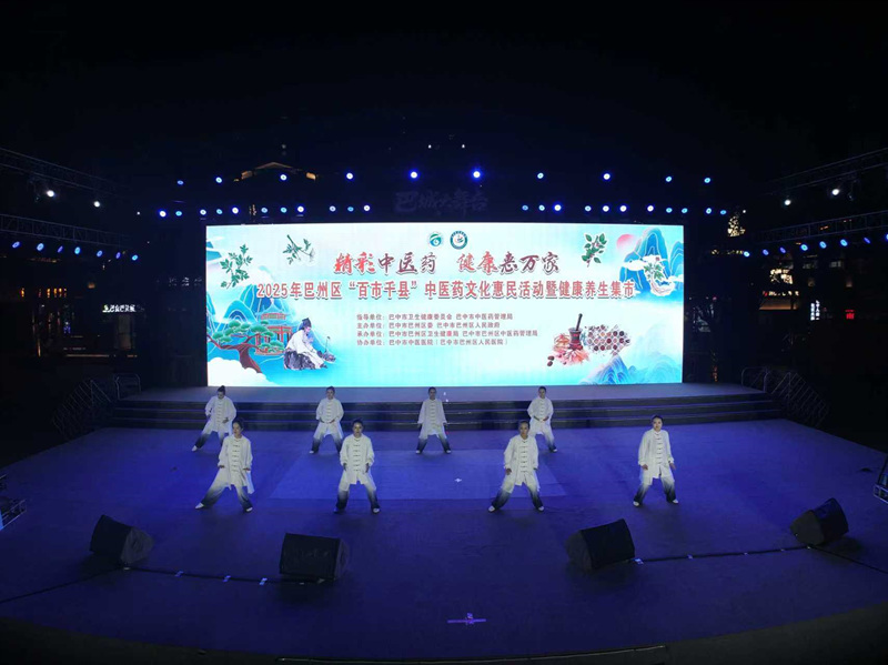 微信图片_2025-10-29_080525_496.jpg 微信图片_2025-10-29_080525_496.jpg