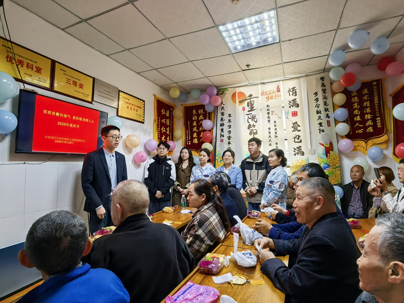 微信图片_2025-10-30_081328_456.jpg 微信图片_2025-10-30_081328_456.jpg