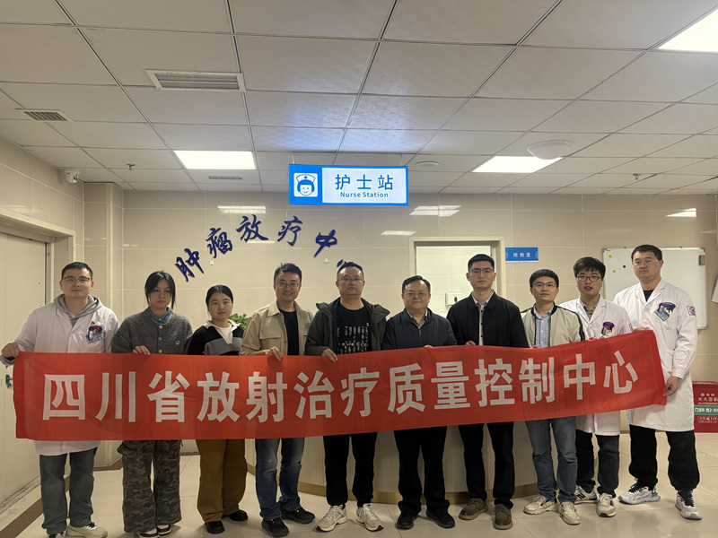 微信图片_20251107110804_23_297.jpg