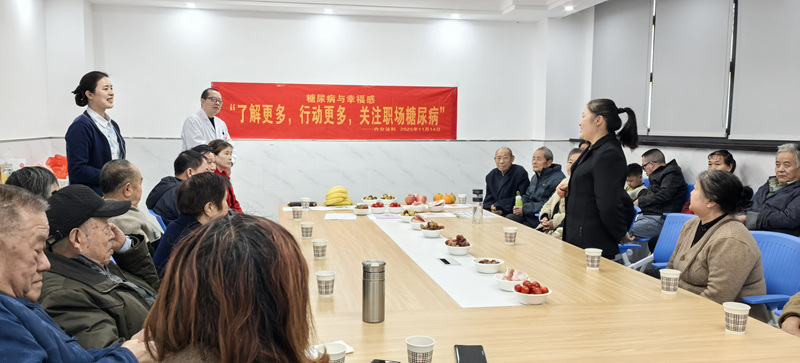 微信图片_20251117160048_113_760.jpg 微信图片_20251117160048_113_760.jpg