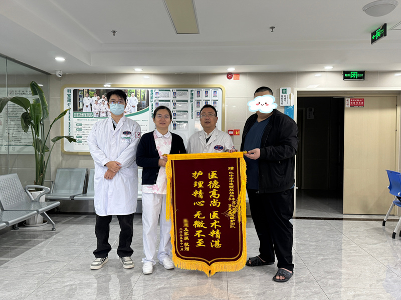 微信图片_20251118114044_4179_7_副本.jpg