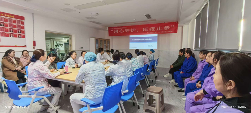 微信图片_20251120085543_5_518.jpg 微信图片_20251120085543_5_518.jpg