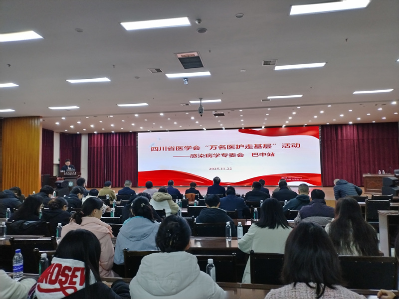 微信图片_20251203083600_769_53.jpg 微信图片_20251203083600_769_53.jpg