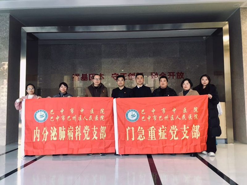 微信图片_20251125150312_56_591.jpg 微信图片_20251125150312_56_591.jpg