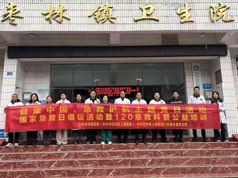 微信图片_20260121135015_71_591.jpg 微信图片_20260121135015_71_591.jpg