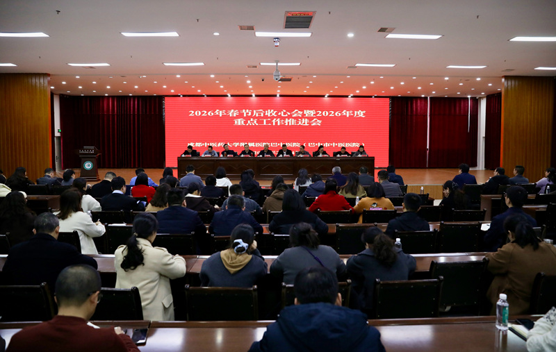 微信图片_20260225143441_1264_53.jpg 微信图片_20260225143441_1264_53.jpg