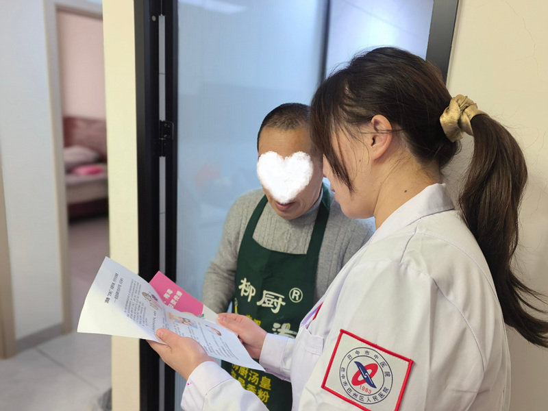 需要隐私处理2_副本.jpg 需要隐私处理2_副本.jpg