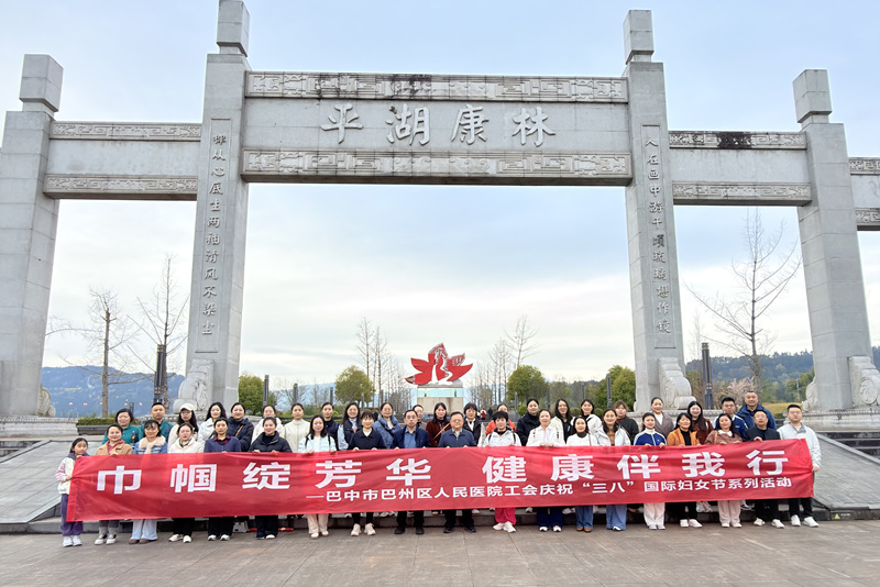 微信图片_20260313102937_1398_53.jpg 微信图片_20260313102937_1398_53.jpg
