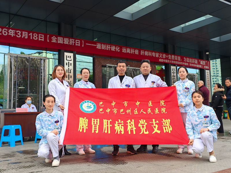 微信图片_2026-03-19_082210_442.jpg 微信图片_2026-03-19_082210_442.jpg