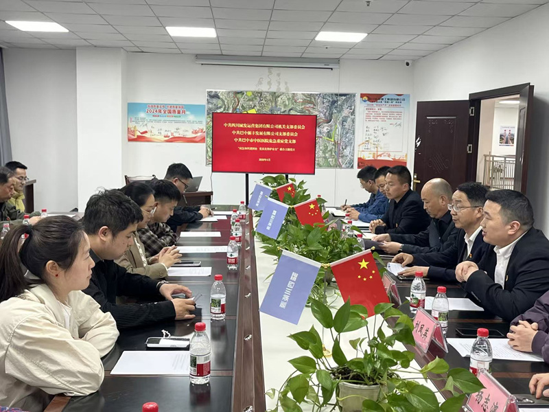 微信图片_20260427112956_1574_53.jpg 微信图片_20260427112956_1574_53.jpg