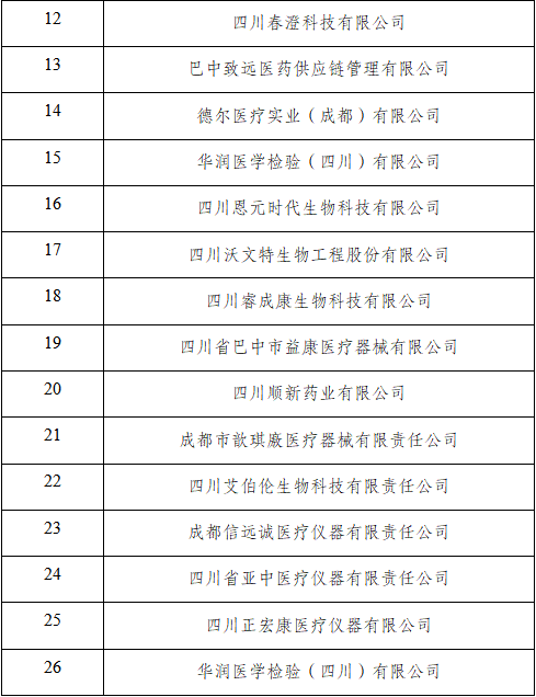 59c910b7a5e2869a96b6e8ed43ccb7ee.png 59c910b7a5e2869a96b6e8ed43ccb7ee.png