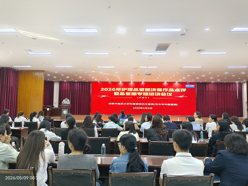 微信图片_20260509175127_53_522.jpg 微信图片_20260509175127_53_522.jpg