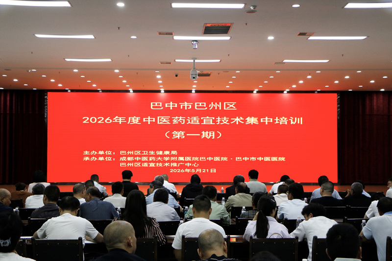 微信图片_20260522143646_1677_53.jpg 微信图片_20260522143646_1677_53.jpg