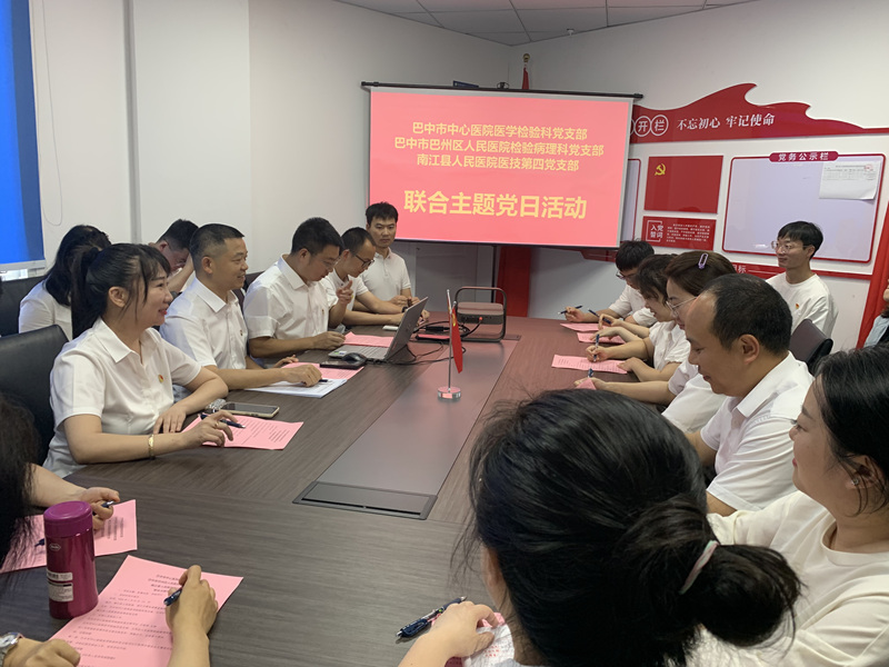 微信图片_20260525170435_9_1702.jpg 微信图片_20260525170435_9_1702.jpg