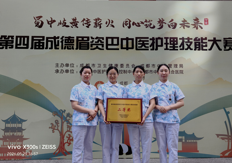 微信图片_20260529174147_13333_7.jpg 微信图片_20260529174147_13333_7.jpg