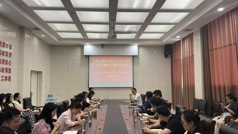 微信图片_20260529152442_2789_271.jpg 微信图片_20260529152442_2789_271.jpg