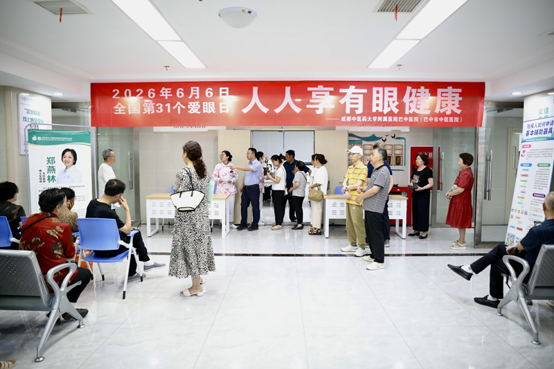 微信图片_20260605180227_1767_53.jpg 微信图片_20260605180227_1767_53.jpg