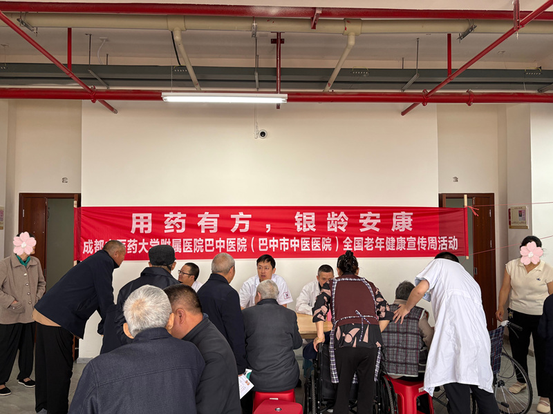 微信图片_2026-06-24_175554_113_副本.jpg