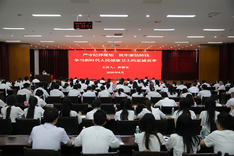 黄智全讲党课.jpg