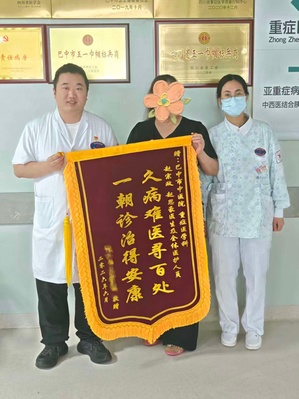 微信图片_20260701113522_14884_7_副本.jpg