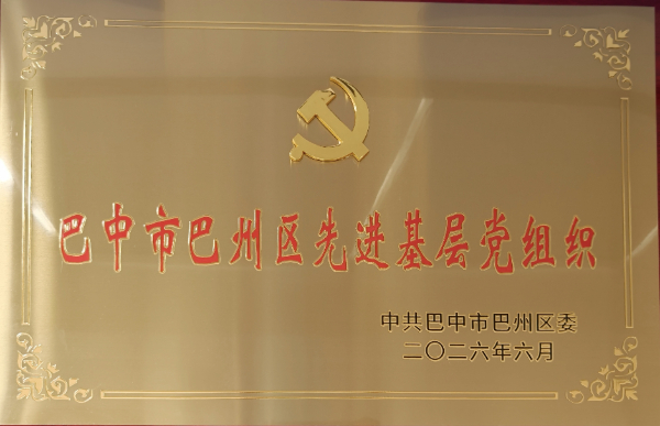 5ed4e0458a9cf5a2db5c37c8167c0c5b.jpg