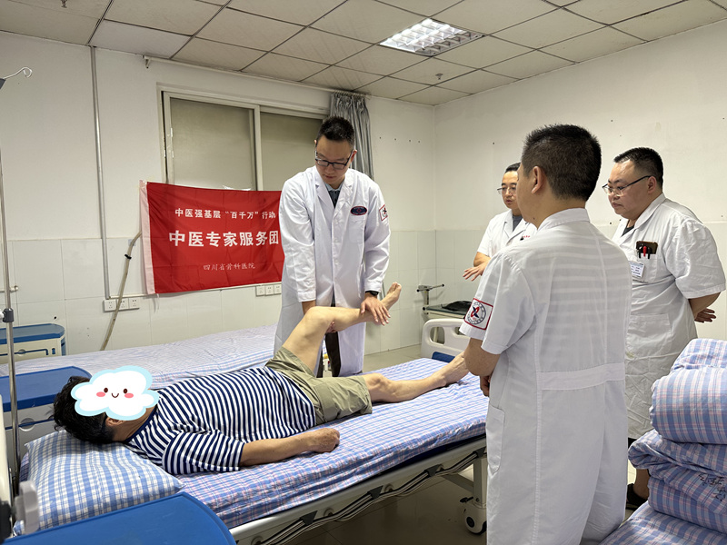 微信图片_20260714163625_262_785_副本.jpg 微信图片_20260714163625_262_785_副本.jpg