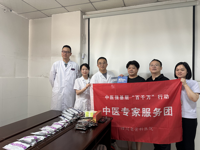 微信图片_20260714163721_265_785_副本.jpg 微信图片_20260714163721_265_785_副本.jpg
