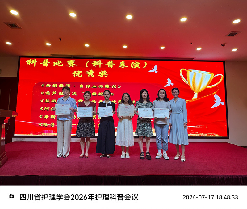 微信图片_20260727083534_2003_53.jpg