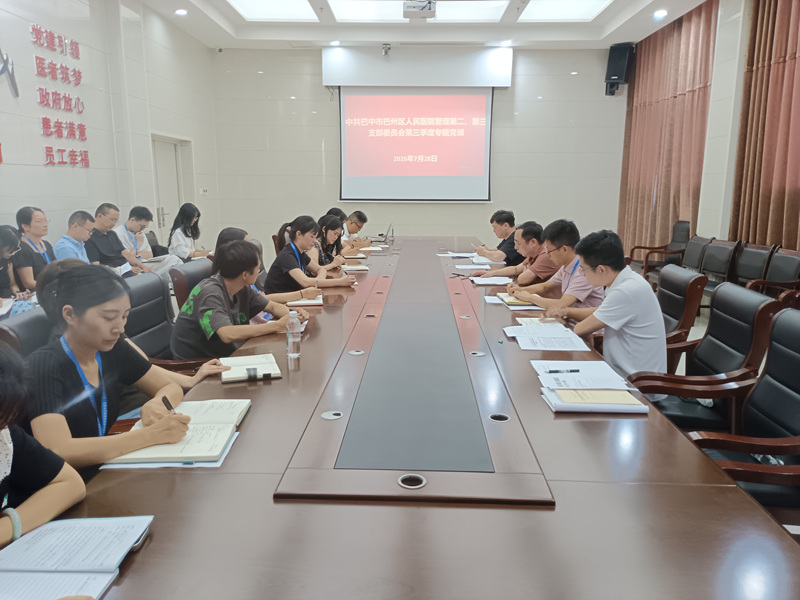 微信图片_20260729175152_152_648.jpg